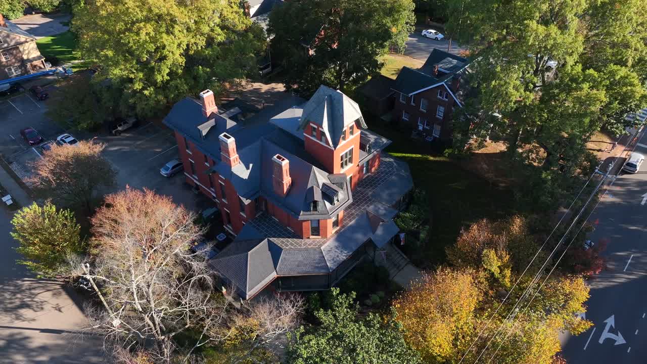 노스 캐롤라이나 주지사 부지사 사무실