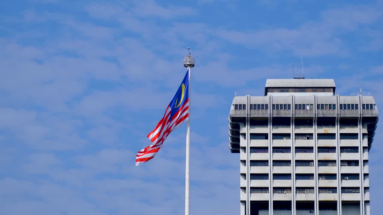 Malaysian Flag and Government Building