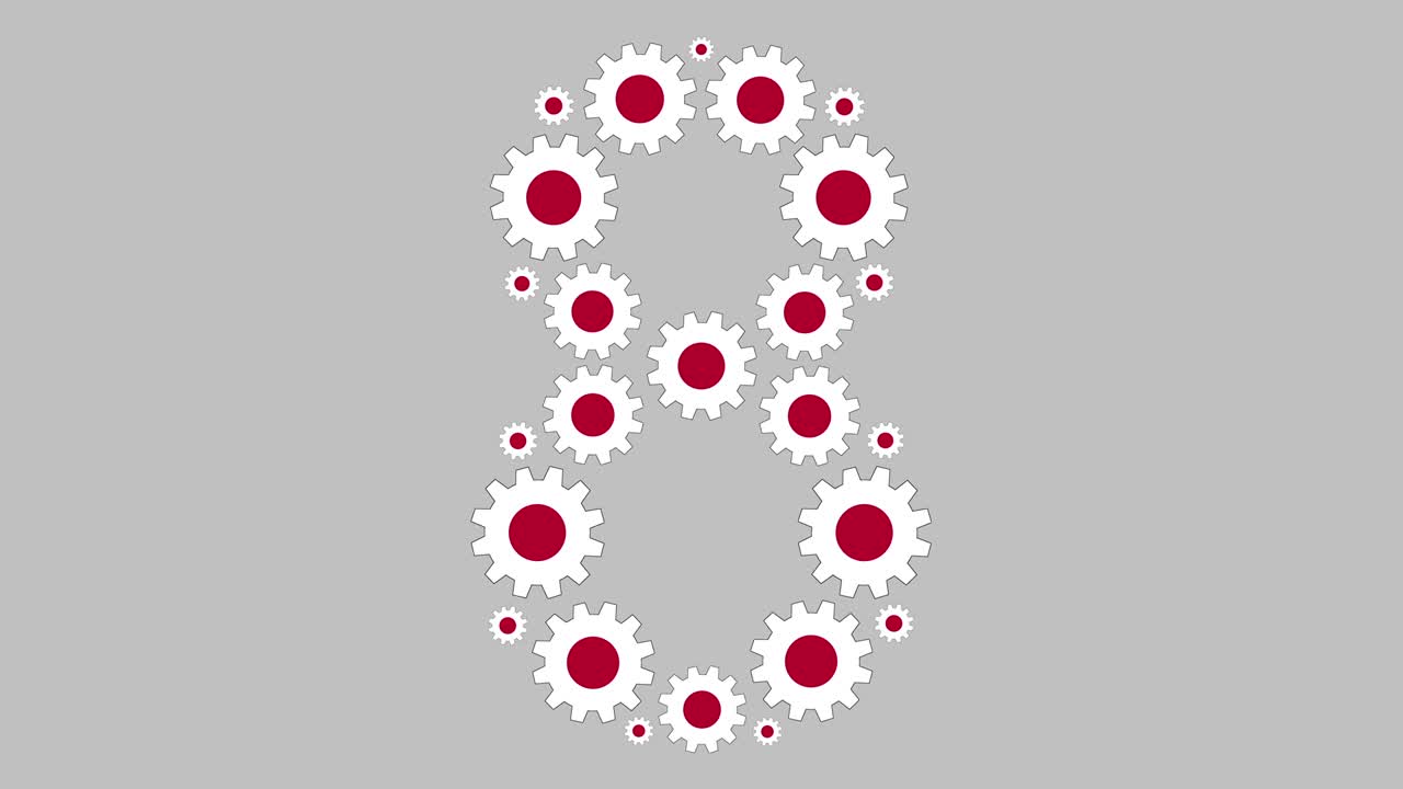 японский номер восемь