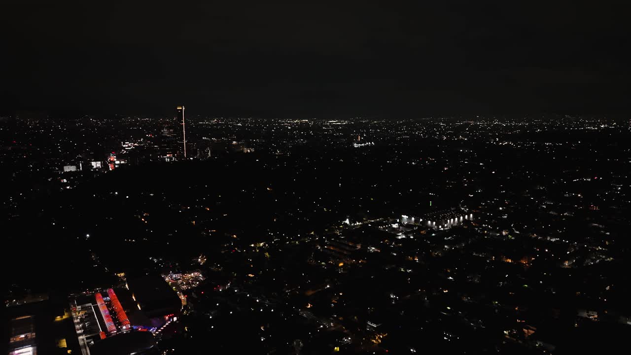 Night cityscape with city lights