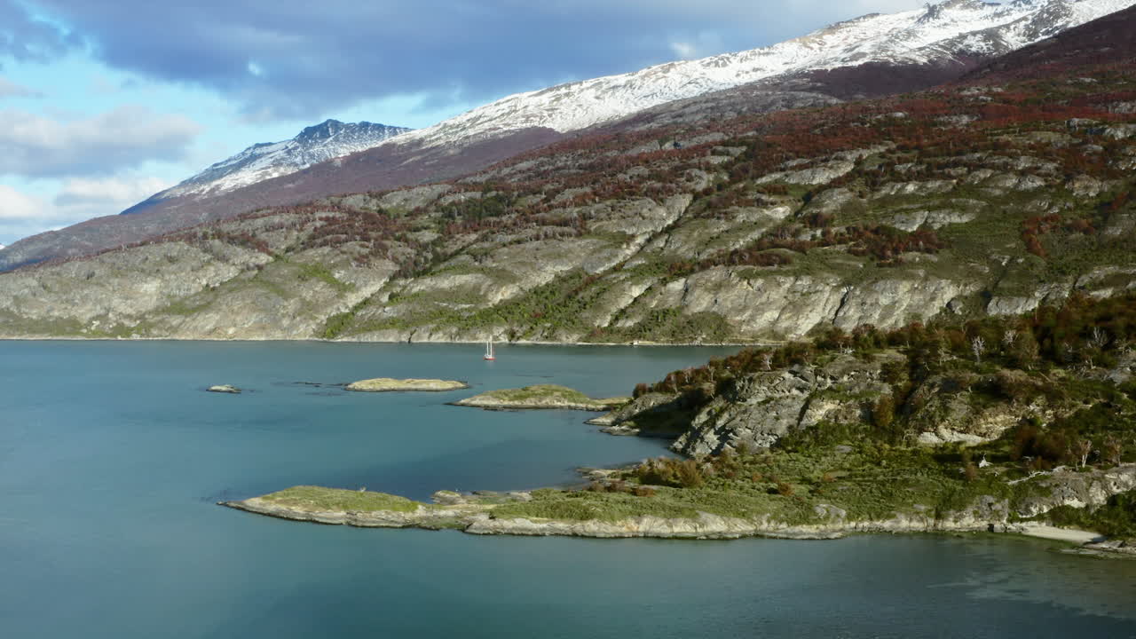 Mountains Along Beagle Channel (Beagle Strait) In Tierra Del Fuego, Patagonia, Argentina, South America. Aerial Shot