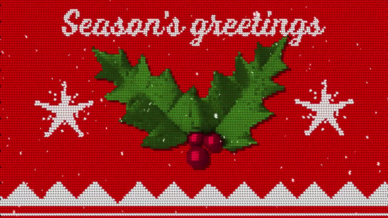 크리스마스 인사