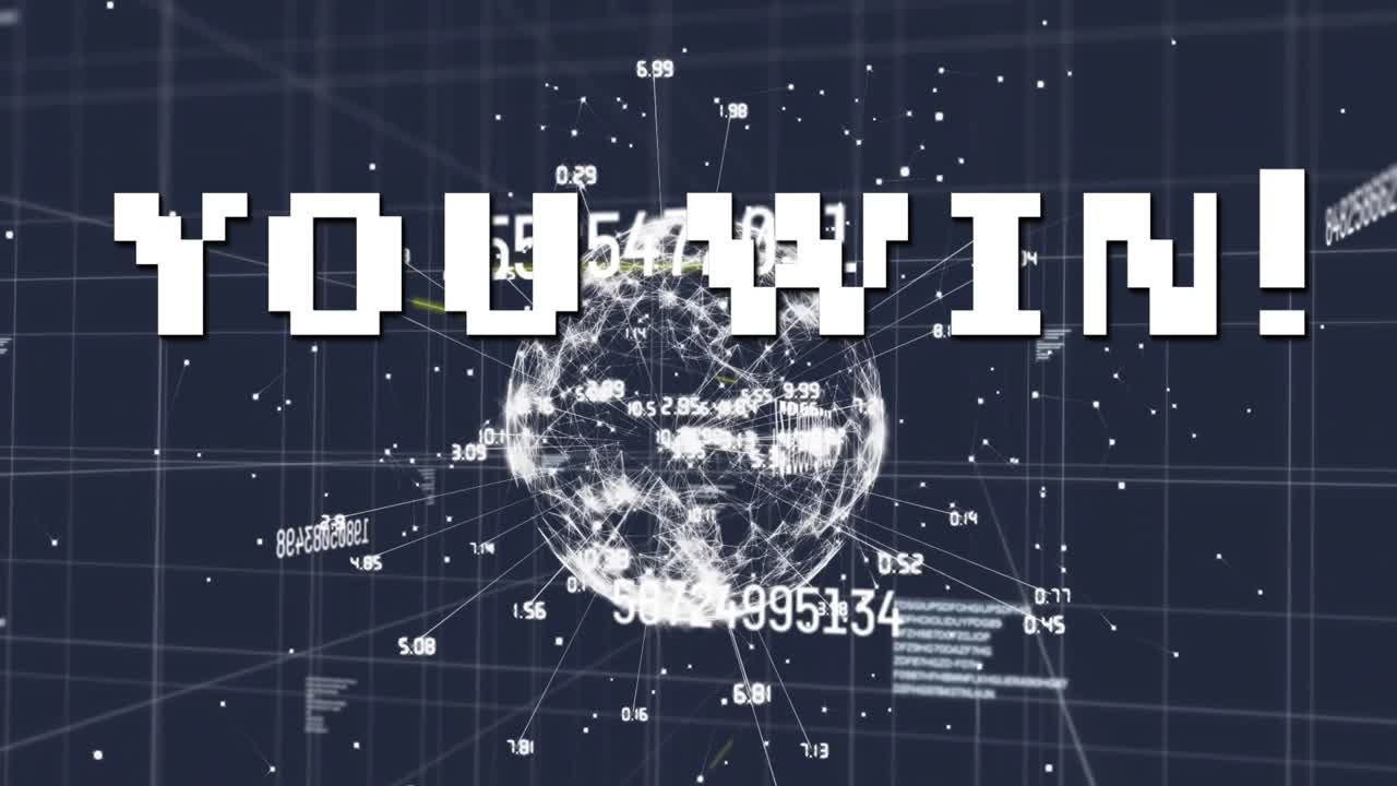 데이터 처리 네트워크와 연결을 통해 텍스트를 얻는 애니메이션