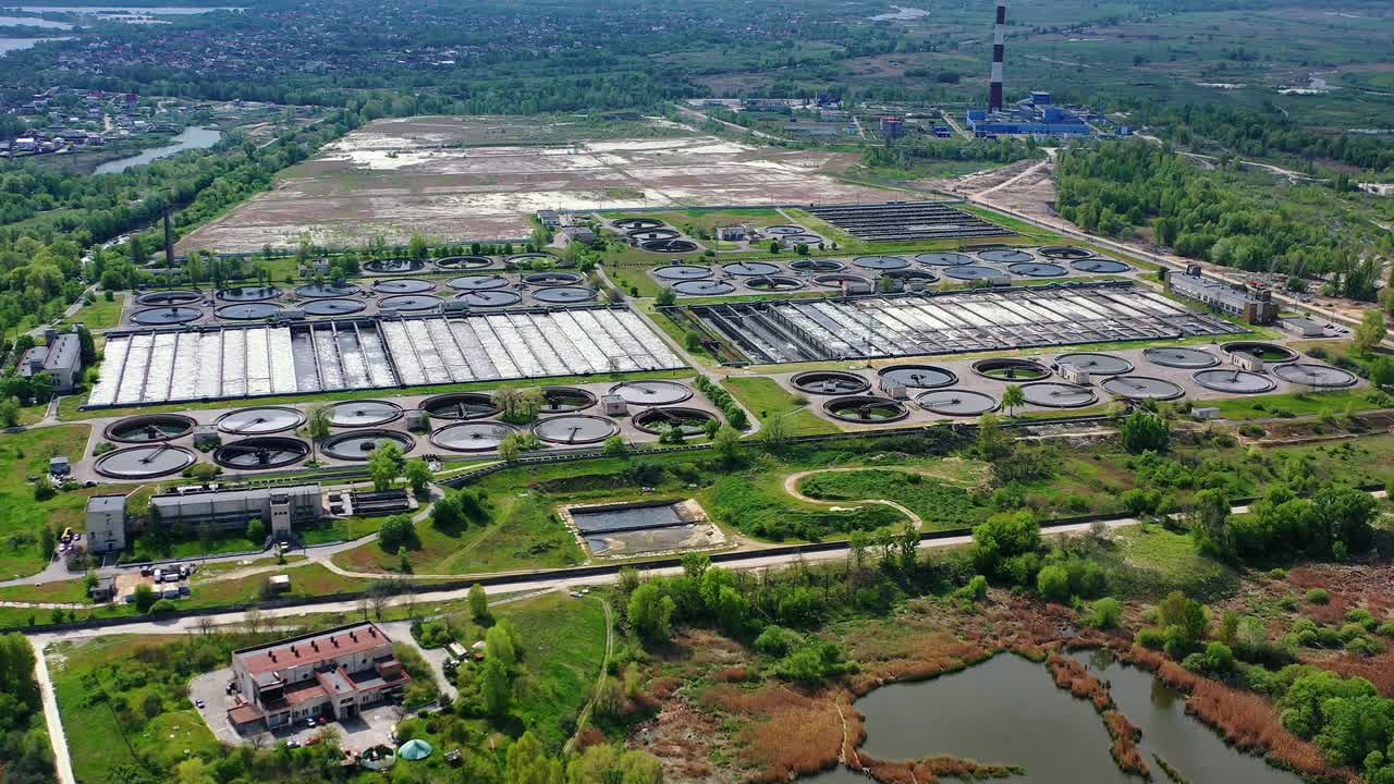 Aerial view of Aeration station