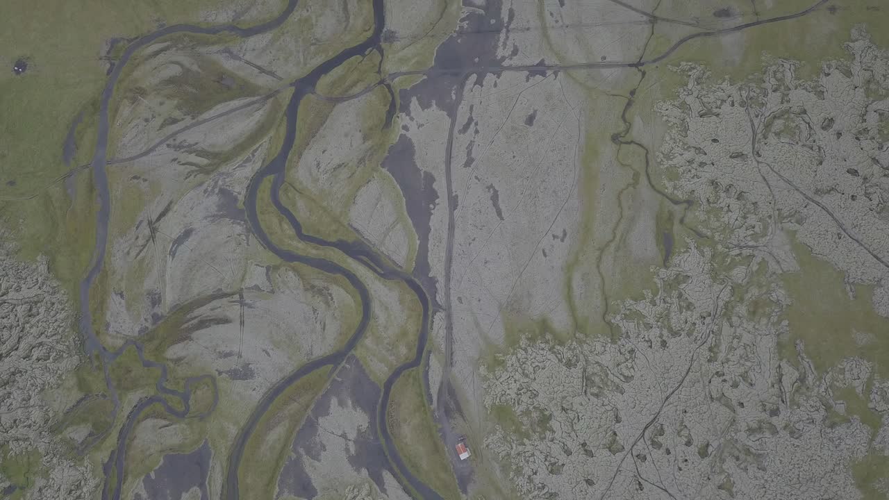 Drone Video from Fossalar Iceland