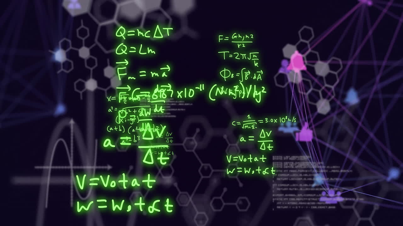 연결 네트워크를 통해 과학 데이터 처리의 애니메이션
