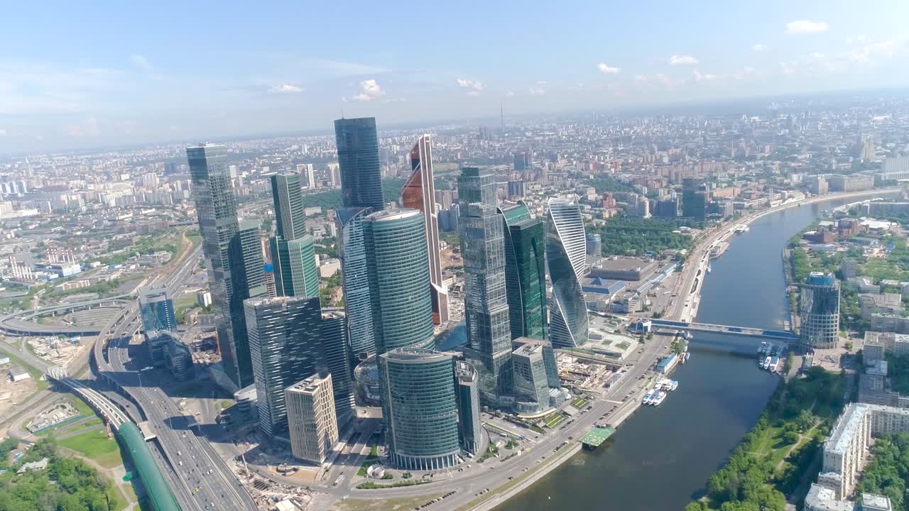 Moskova Şehir Manzarası Hava Çekimi
