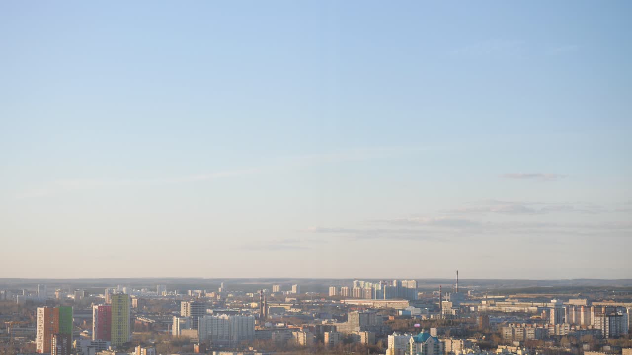 Vista aérea da paisagem urbana