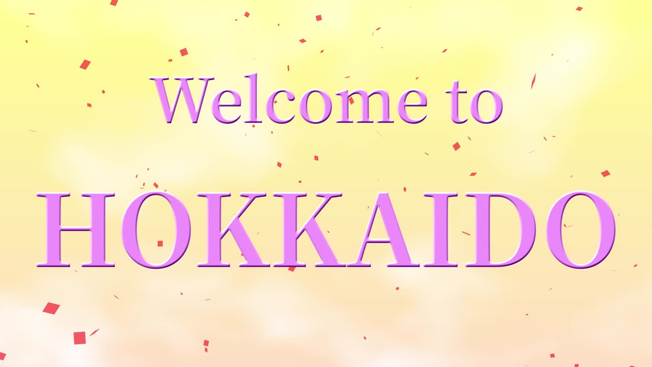 호카이도에 오신 것을 환영합니다 문자 애니메이션 모션 그래픽
