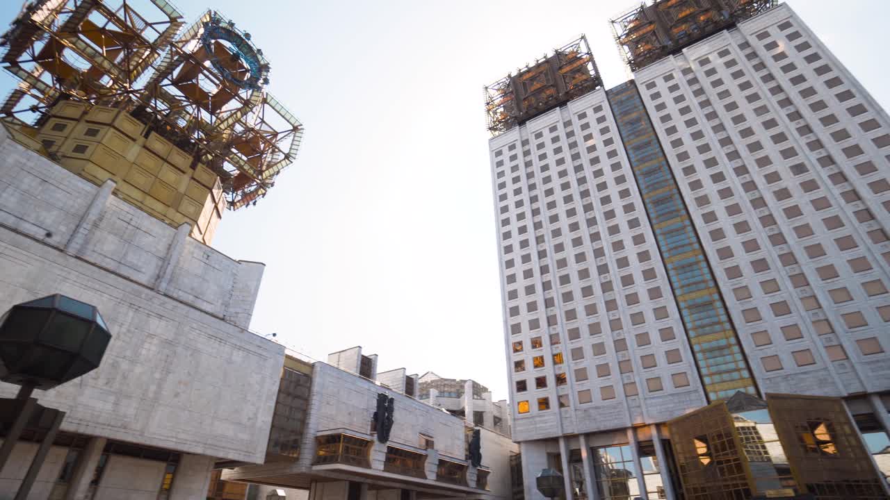 instituto kurchatov, moscú