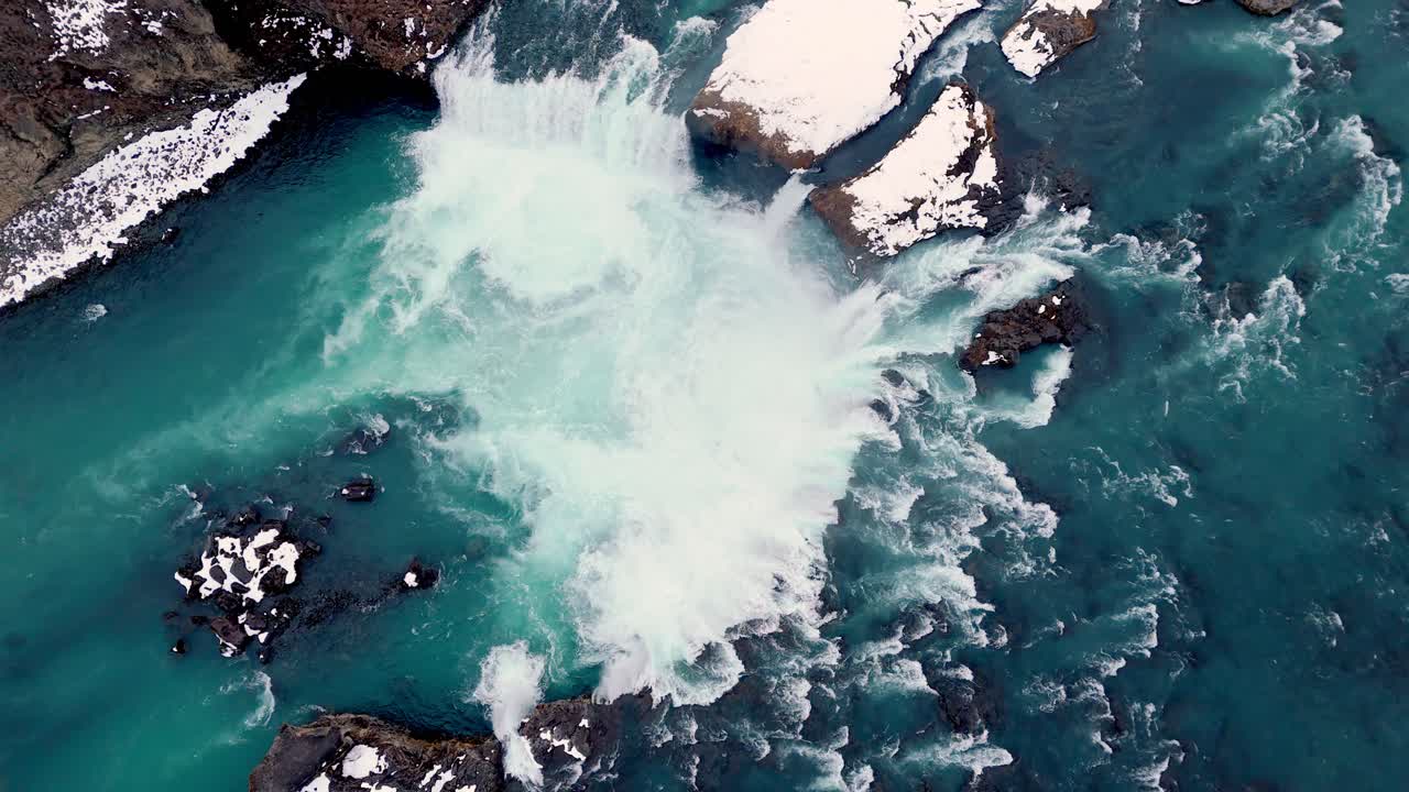 aerial top down of scenic Waterfall of the Gods Goðafoss in Iceland , famous travel destination