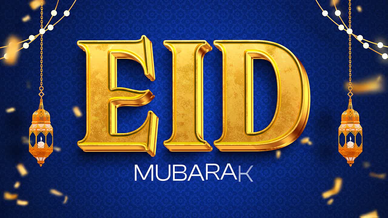 Animazione Eid Mubarak con tipografia dorata, lanterne sospese su sfondo blu e oro.