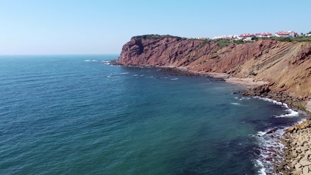 Cliffside Overlooking Coast on a Bright Sunny Day in São Martinho do Porto, Portugal