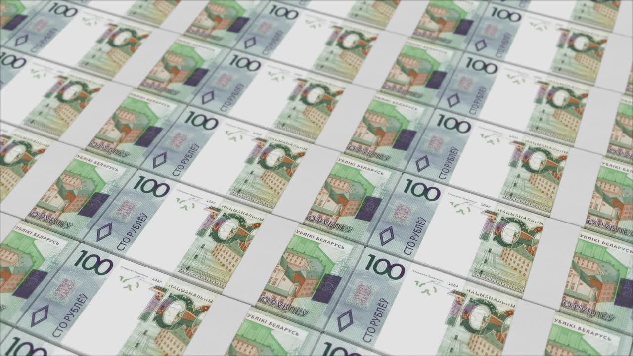 billetes de 100 rublos bielorrusos impresos por una imprenta de dinero