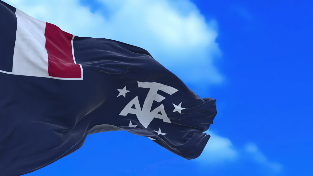 프랑스 남부 및 남극 땅 발의 완벽한 루프.