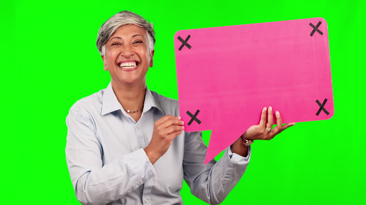 burbuja de habla, pantalla verde