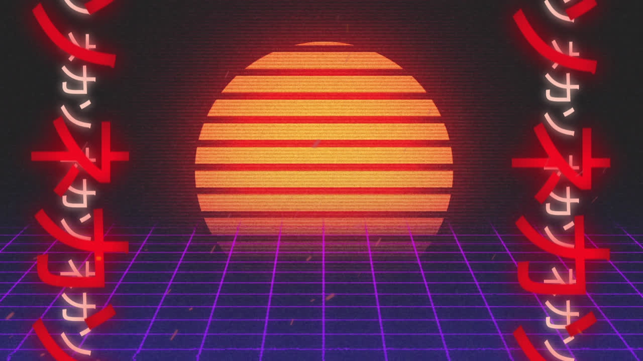 디지털 태양과 그리드 위에서 노래하는 중국인의 애니메이션