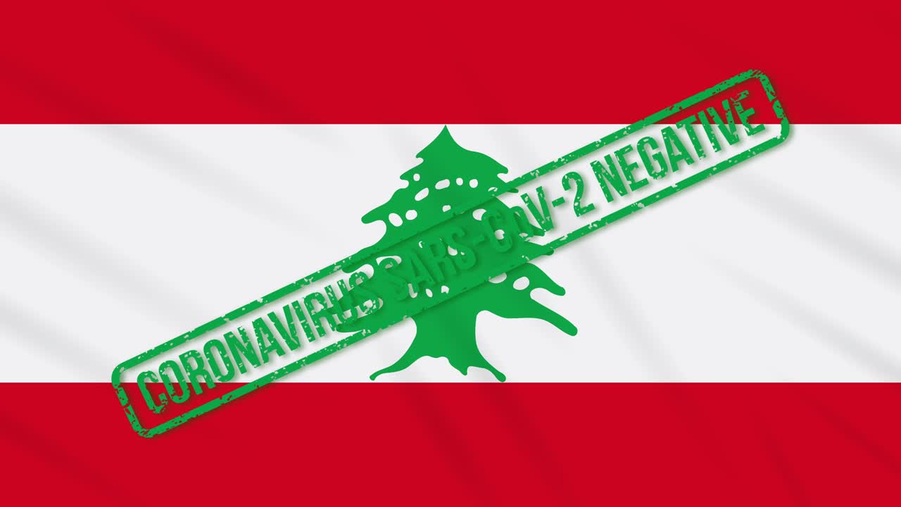 Lebanon swaying flag with green stamp of freedom from coronavirus, loop