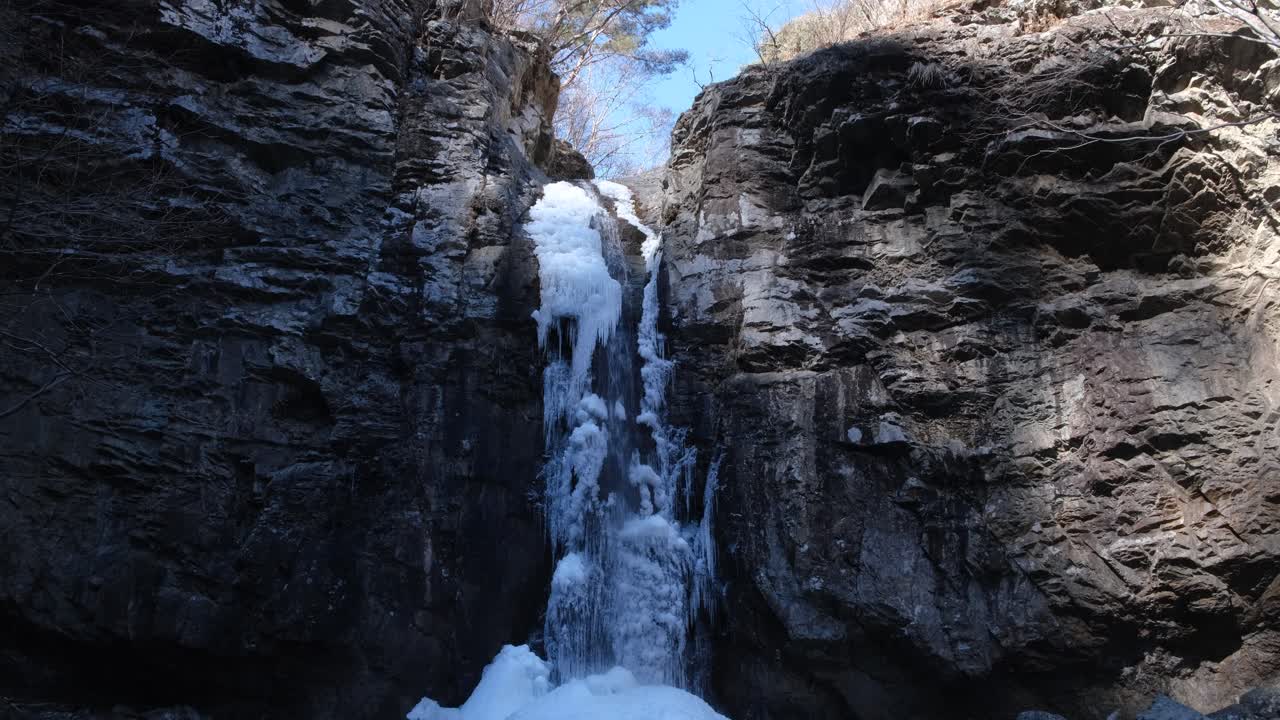 Paraeso-fossen i Sør-Korea nær Ulsan by