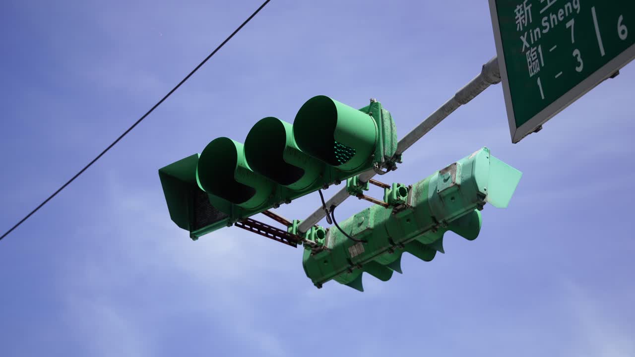 Green Traffic Light in Taipei, Taiwan