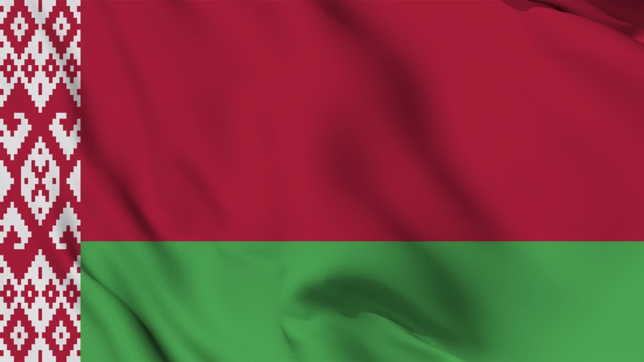 Nahtlos wehende Animation der Afghanistan-Flagge