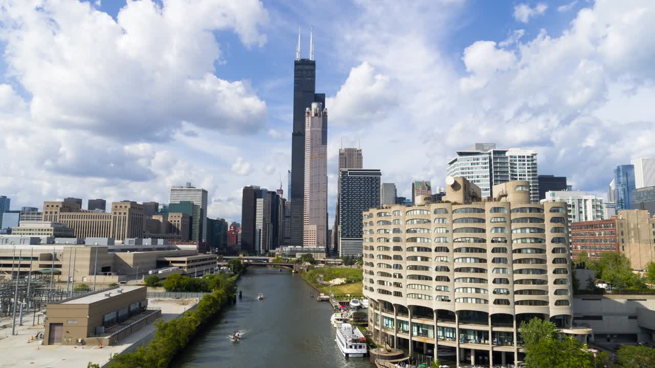 시카고 강 - 사우스 루프 플라이오버