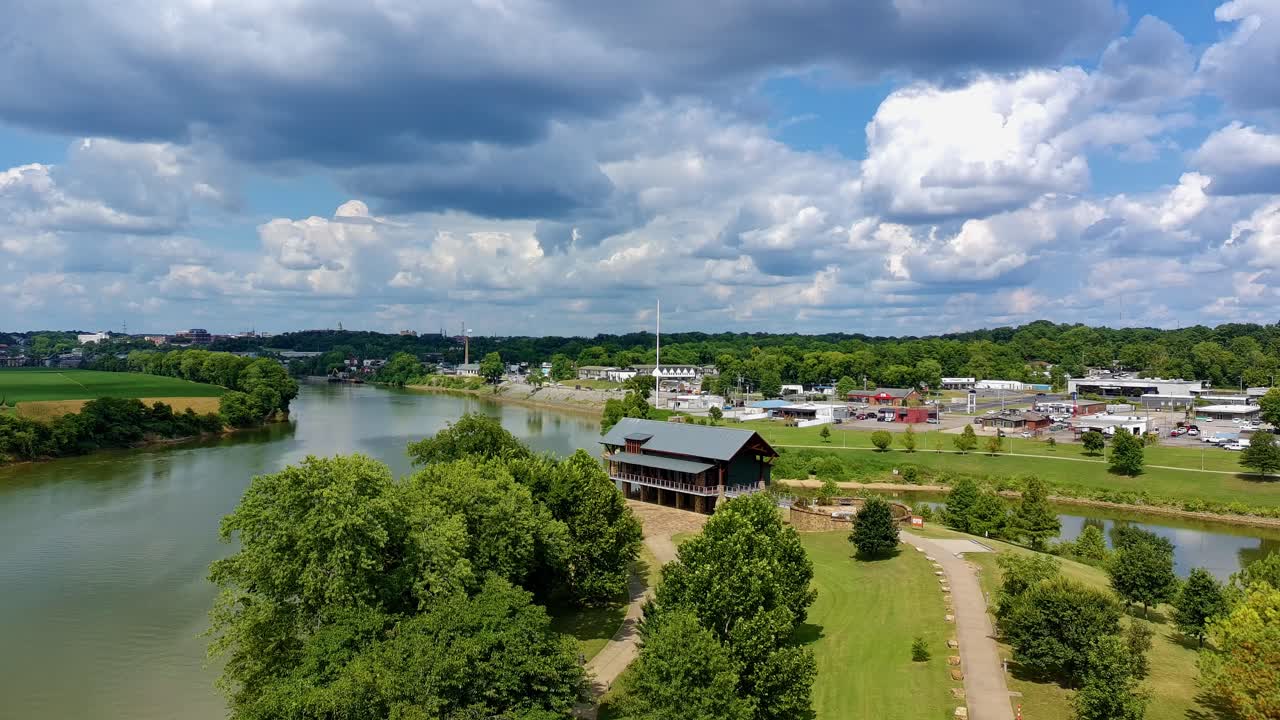 Flyv mod Freedom Point i Liberty Park, som ligger i Clarksville, TN