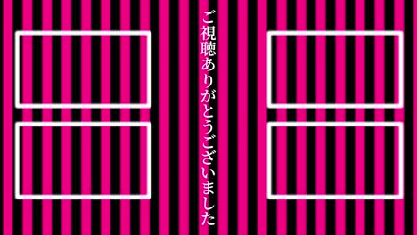 stripe moves japanese language end card motion graphics