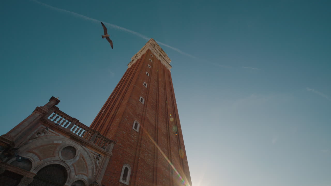 St. Mark's Campanile, Venice, Italy