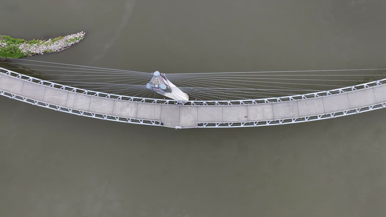 케리 보행자 다리