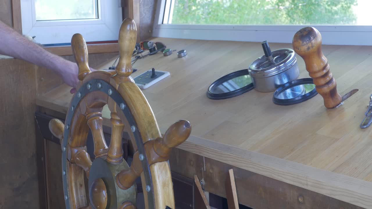 보트 스티어링 과 대시보드