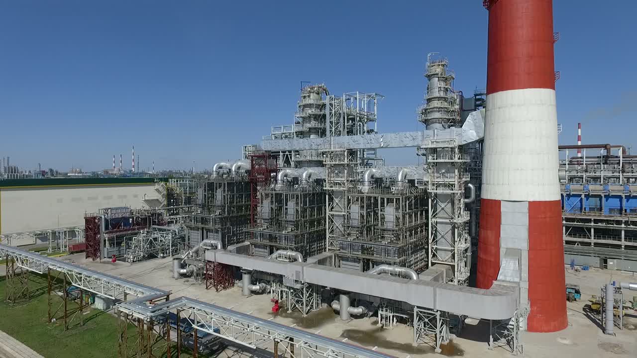 vista aérea de las plantas de la industria energética