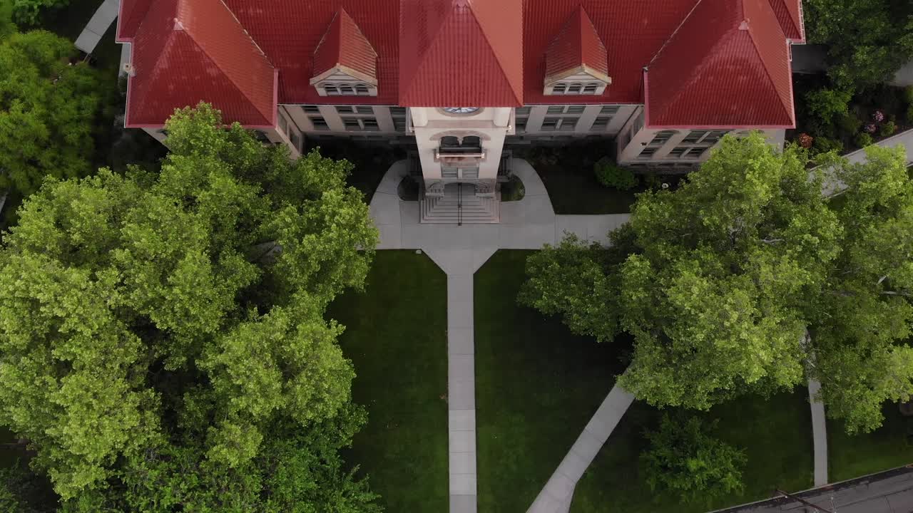 워싱턴 주 왈라왈라에 있는 휘트먼 대학교