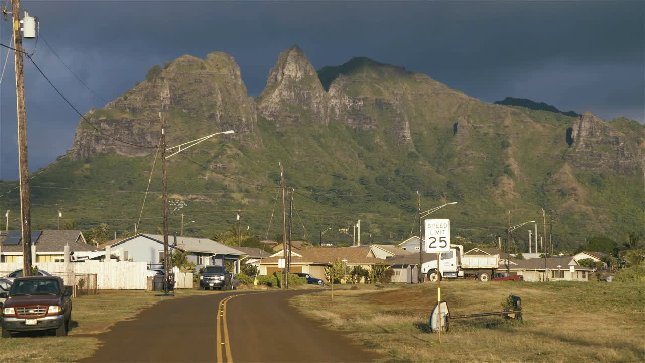 하와이의 작은 마을
