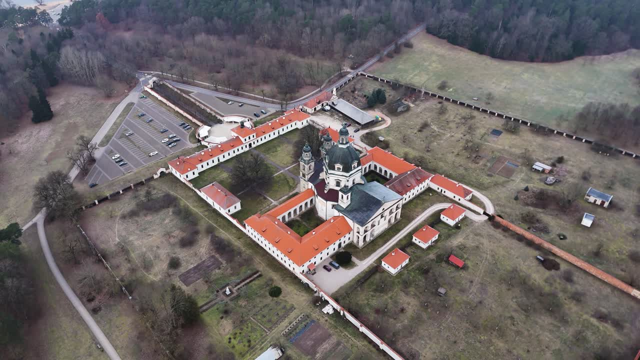 Pažaislis Monastery and the Church of the Visitation. Aerial view