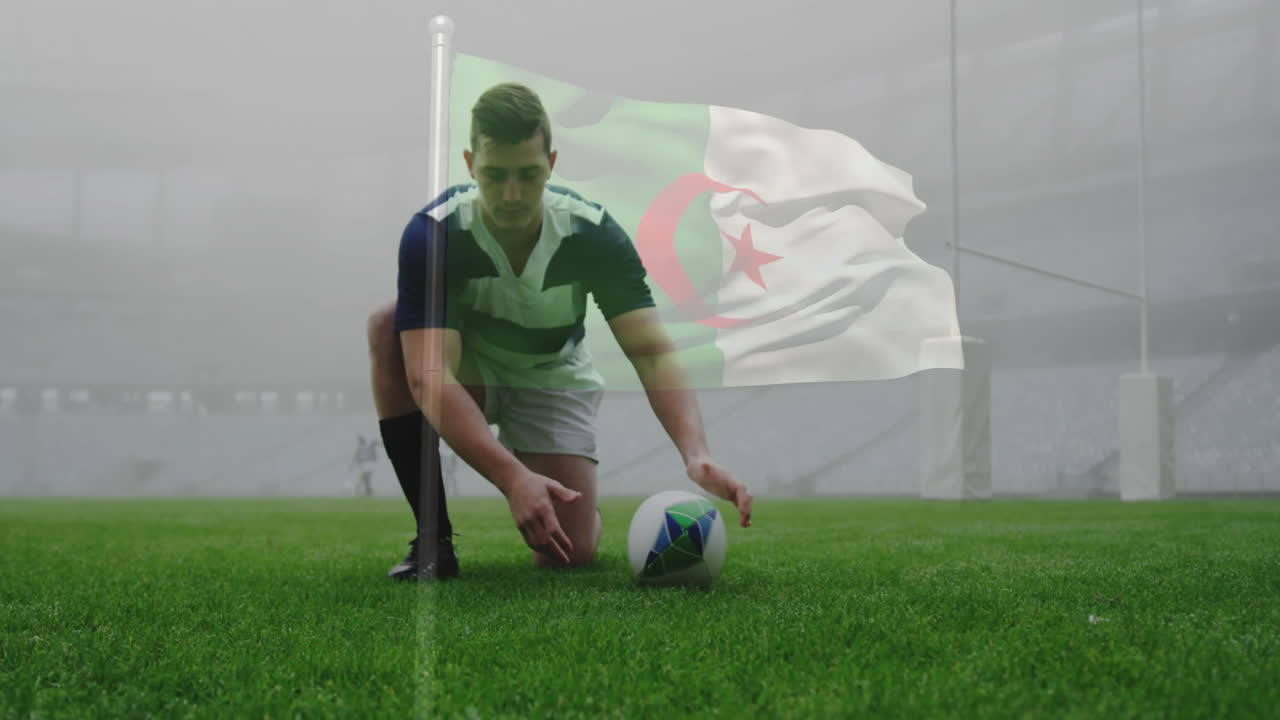 Holding rugby ball, player with Algerian flag overlay on foggy field