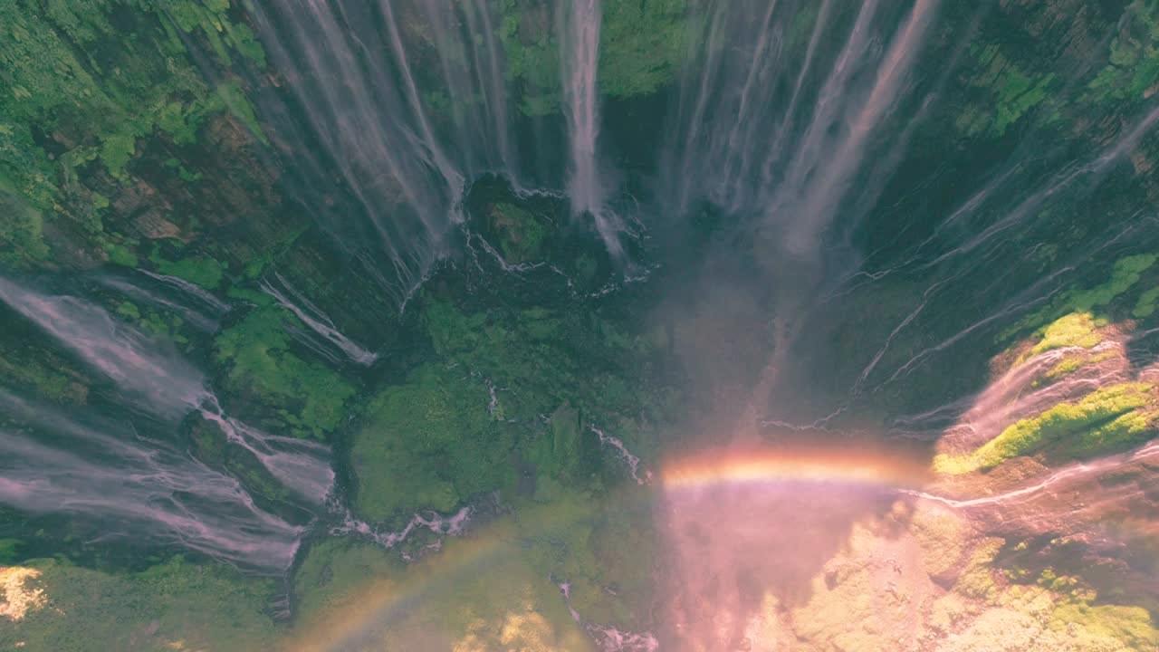 파크 세우 무지개 폭포 (인도네시아)