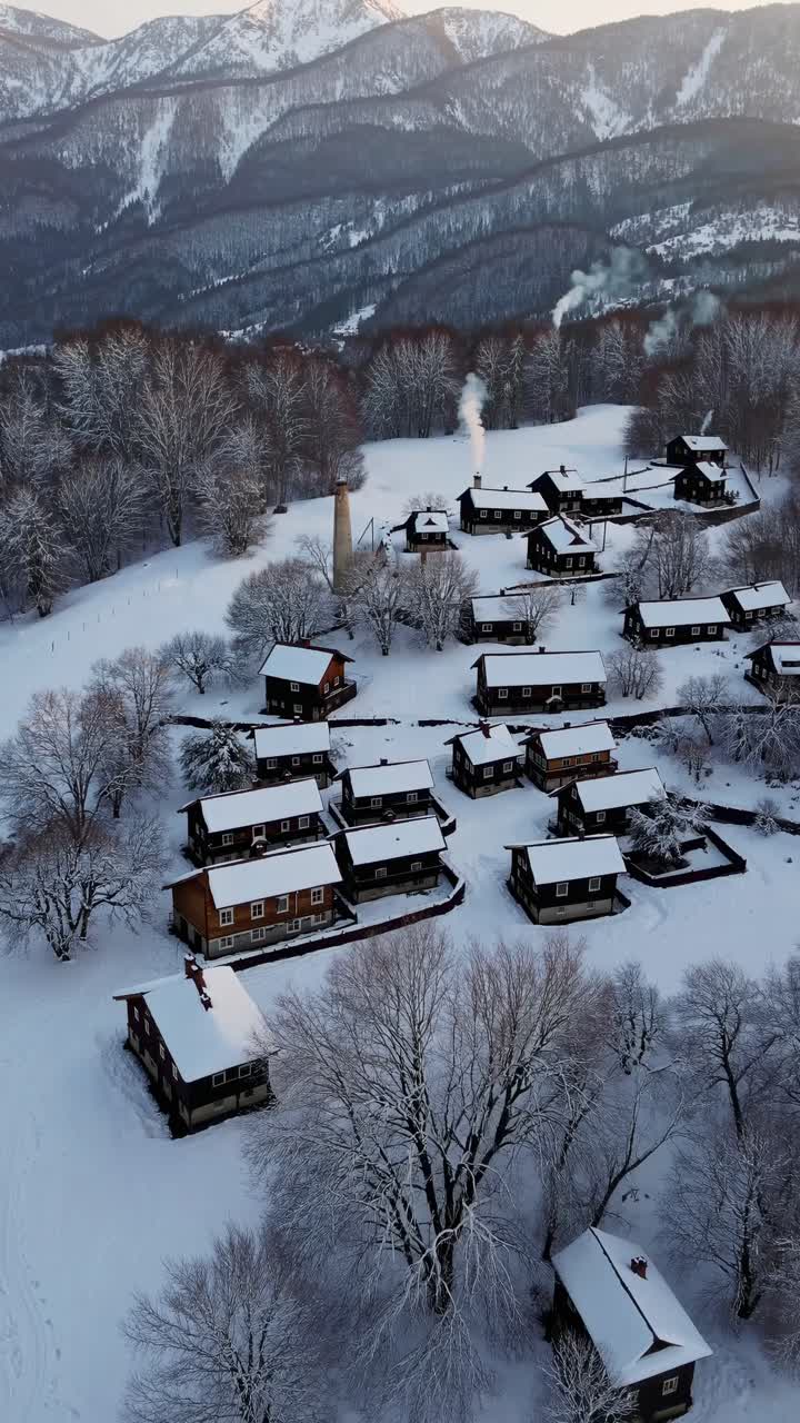 산의 겨울 마을