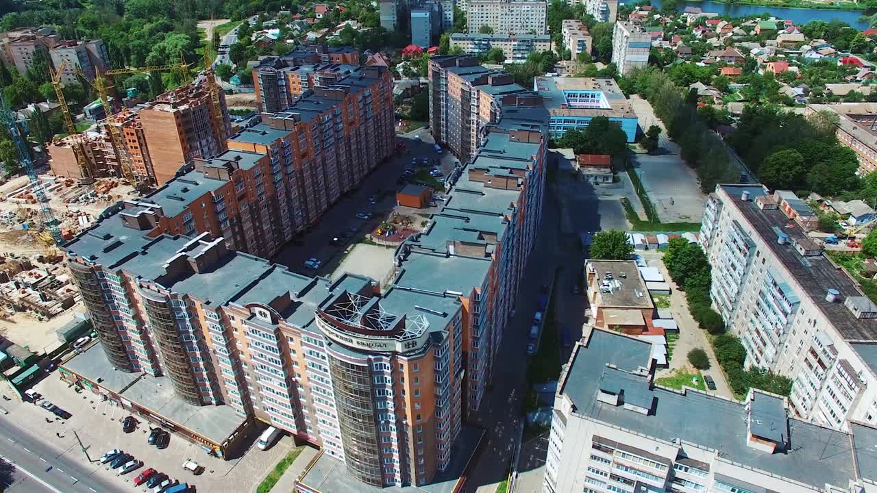 Residential apartment complex. Aerial view of modern residential development