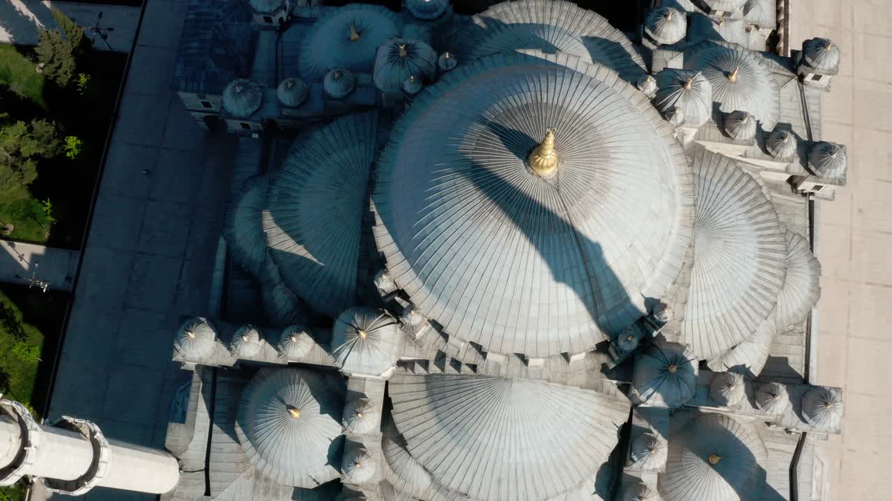 파티흐 모스크 외부 공중 사진 3