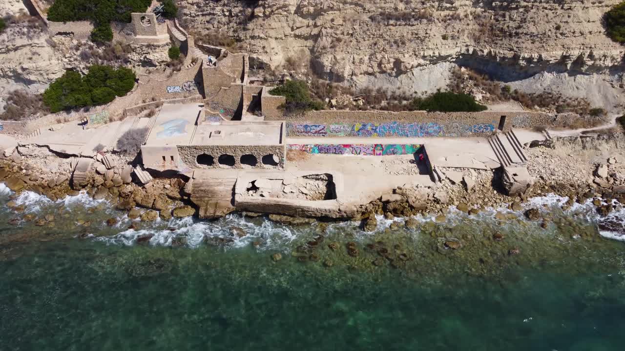 calpe에서 manzanera의 공중 하향식 보기