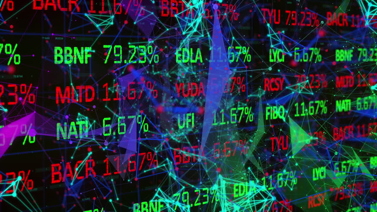 연결을 통해 금융 데이터 처리의 애니메이션