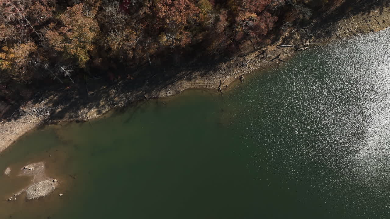 미국 아칸소주 크로포드 카운티에 있는 포트 스미스 주립공원