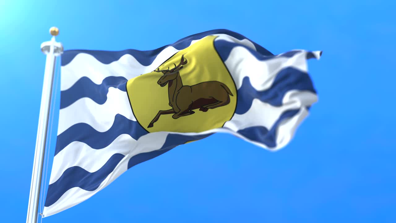 잉글랜드 동부의 잉글랜드 헤르트포드셔 카운티의 발.