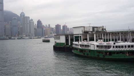 star ferry 港口, 位於香港的 tsimshui 港口