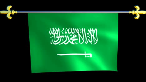 large looping animated flag of saudi arabia
