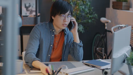young person working in modern office