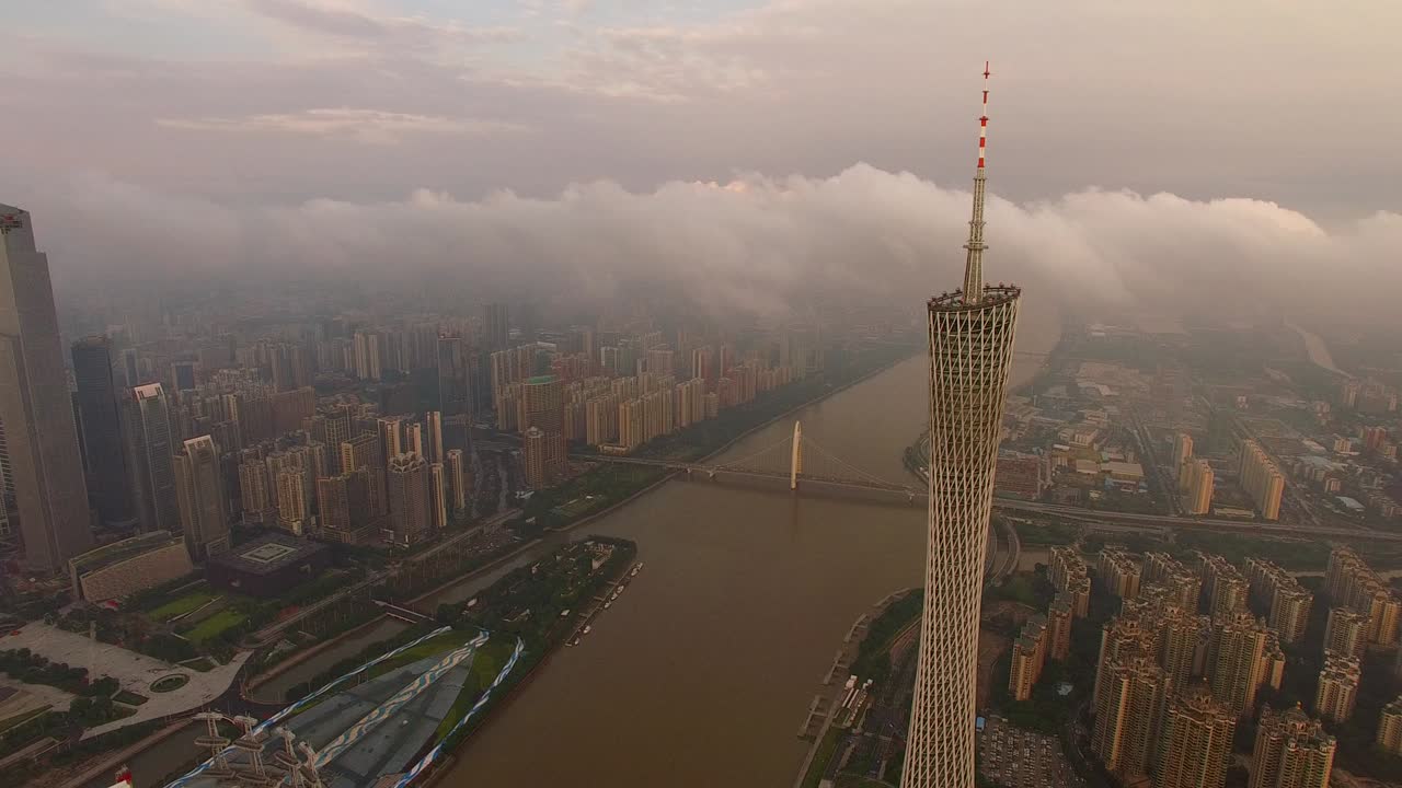 paisaje de la ciudad de guangzhou