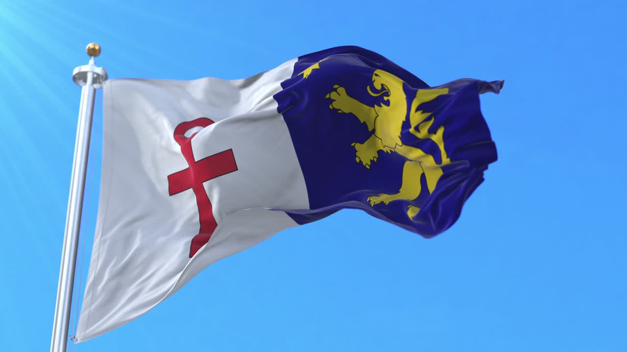 Quirihue Flag, Ñuble, Chile. Loop