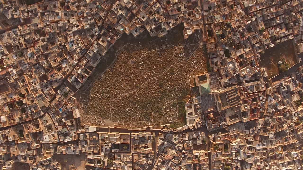 공중: 마라케시의 오래된 메디나